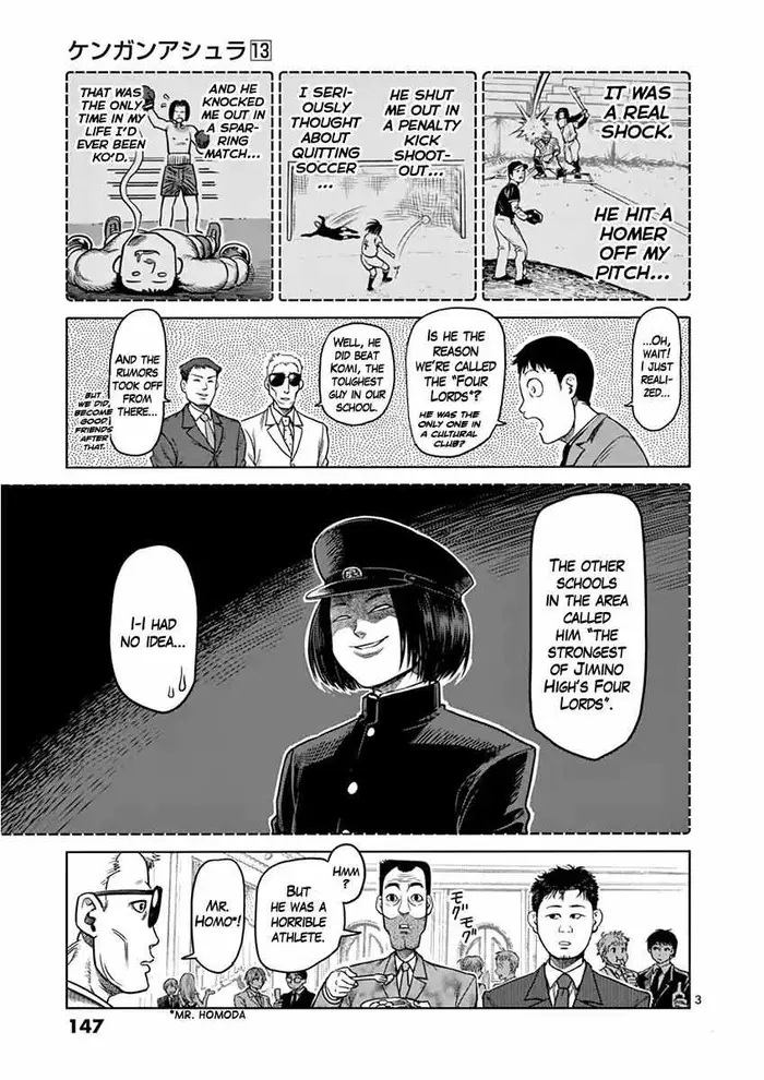 Kengan Ashura Chapter 107 image 03_optimized